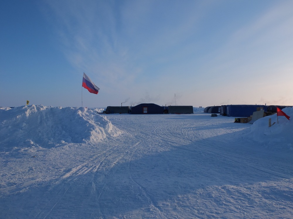 The camp in good weather